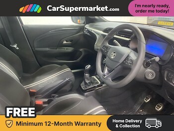 Used Vauxhall Corsa 2024 for sale - 77546329: Photo