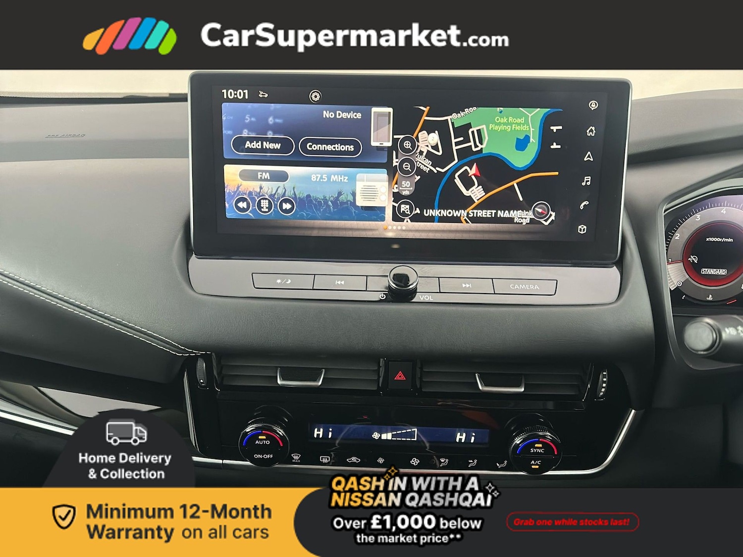 Used Nissan Qashqai 2022 for sale - 77327476: Photo 15