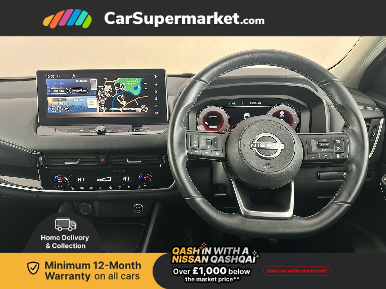 Used Nissan Qashqai 2022 for sale - 77327476: Photo 19