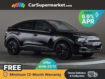 2024 - 100kW E-series 50kWh Auto 5-Door