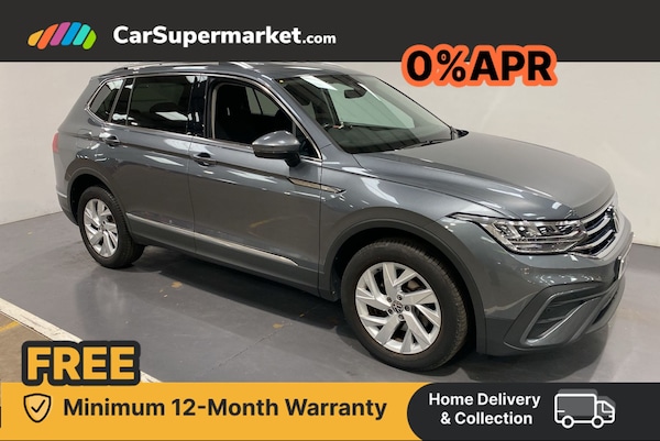 Used Volkswagen Tiguan Allspace 2023 for sale - 76292579: Photo 1