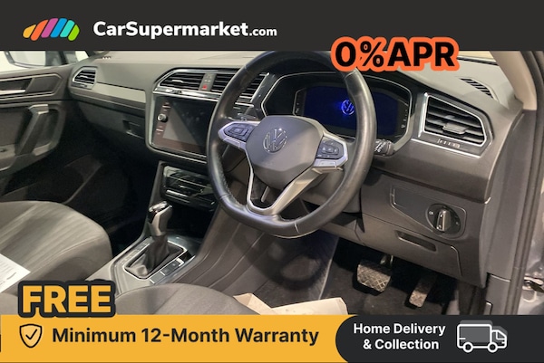 Used Volkswagen Tiguan Allspace 2023 for sale - 76292579: Photo 2