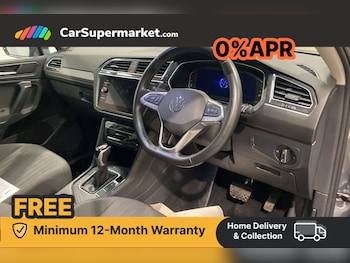 Used Volkswagen Tiguan Allspace 2023 for sale - 76292579: Photo 2