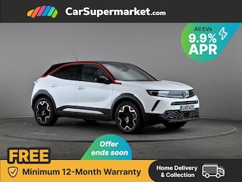 Used Vauxhall Mokka 2021 for sale - 76362810: Photo