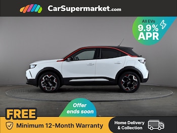 Used Vauxhall Mokka 2021 for sale - 76362810: Photo