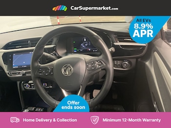 Used Vauxhall Corsa 2020 for sale - 76207081: Photo
