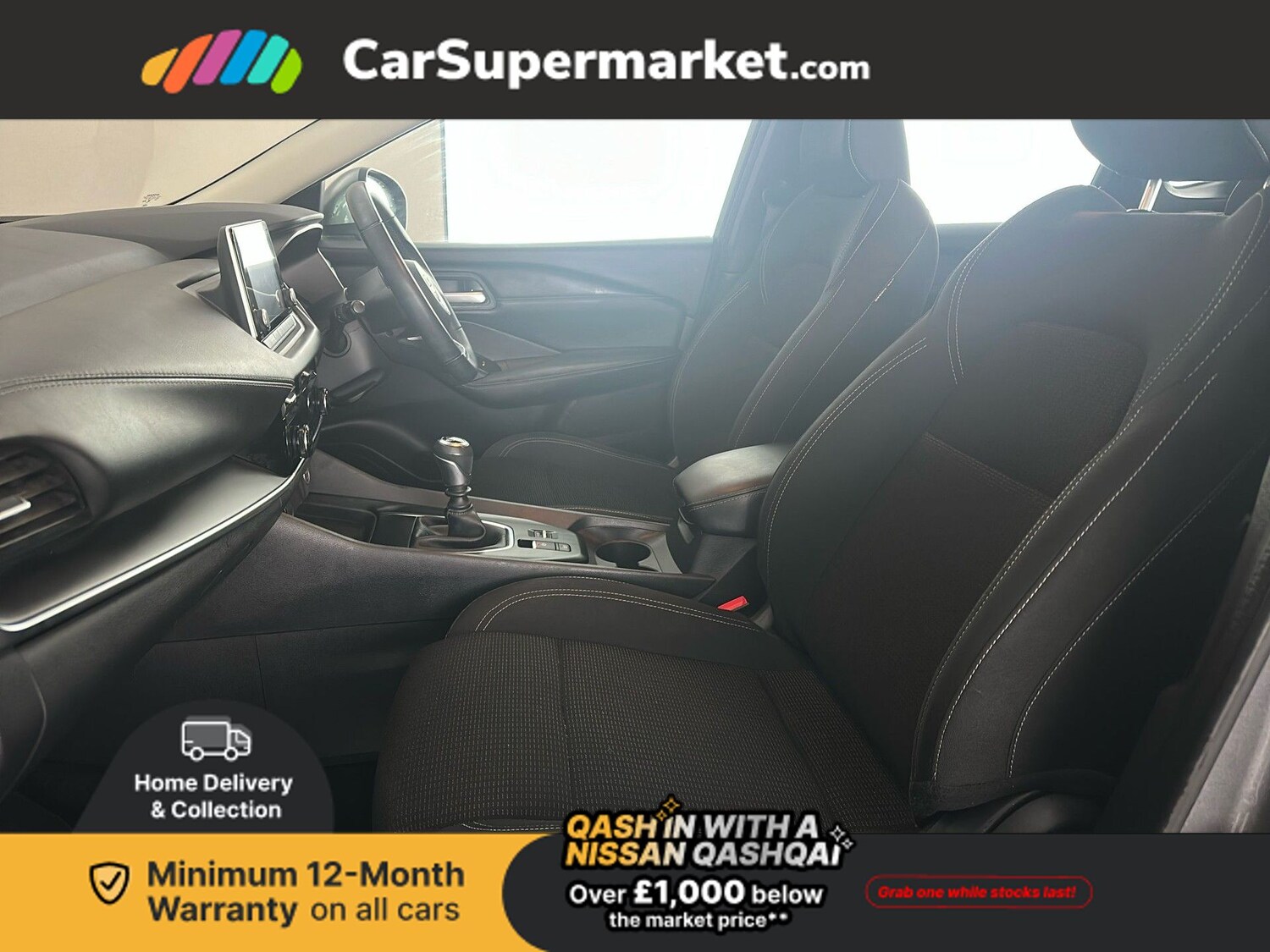 Used Nissan Qashqai 2022 for sale - 77473083: Photo 18