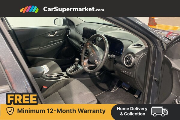 Used Hyundai KONA 2021 for sale - 76280926: Photo 2