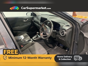 Used Hyundai KONA 2021 for sale - 76280926: Photo 2