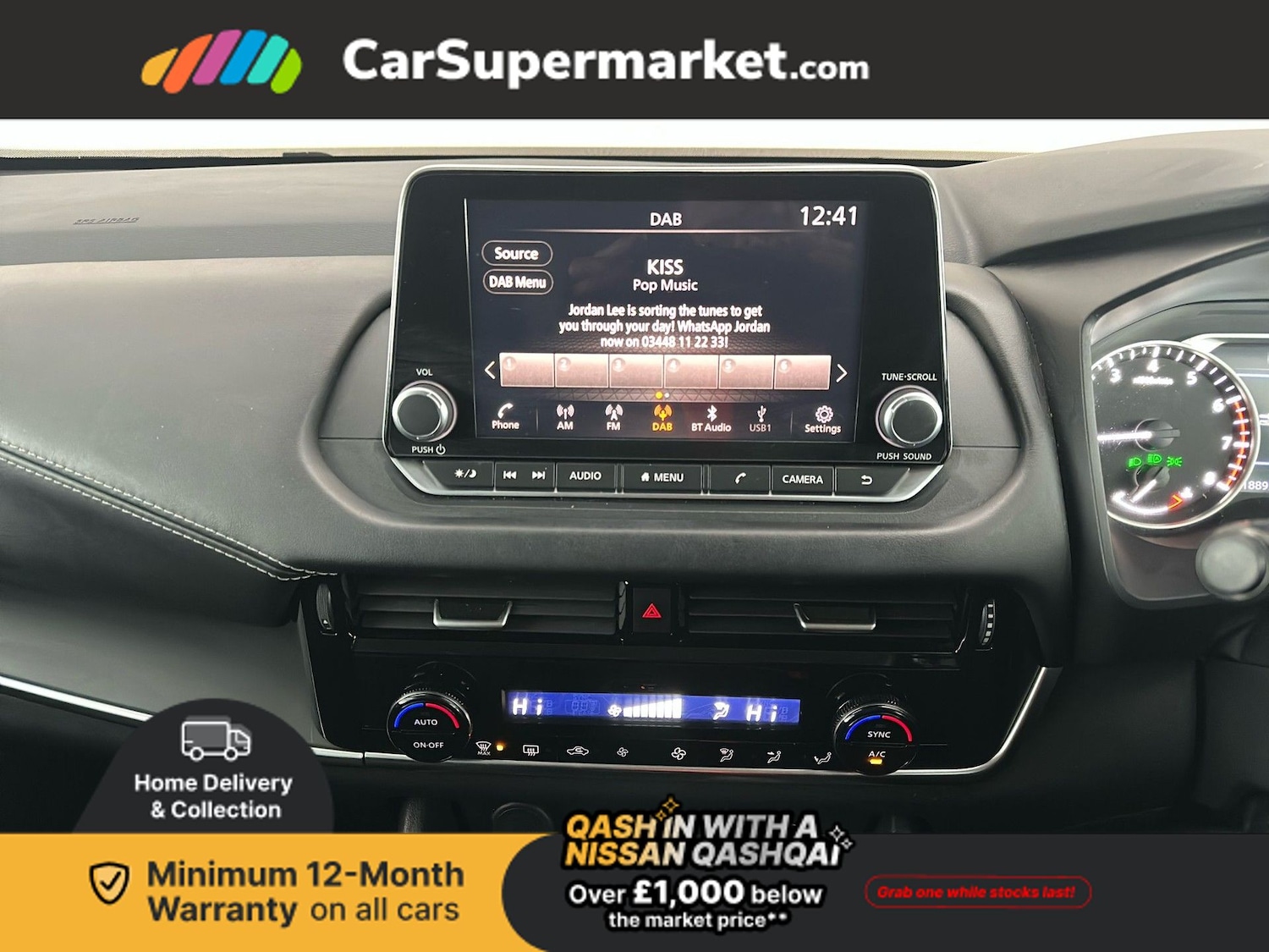 Used Nissan Qashqai 2022 for sale - 77206704: Photo 18