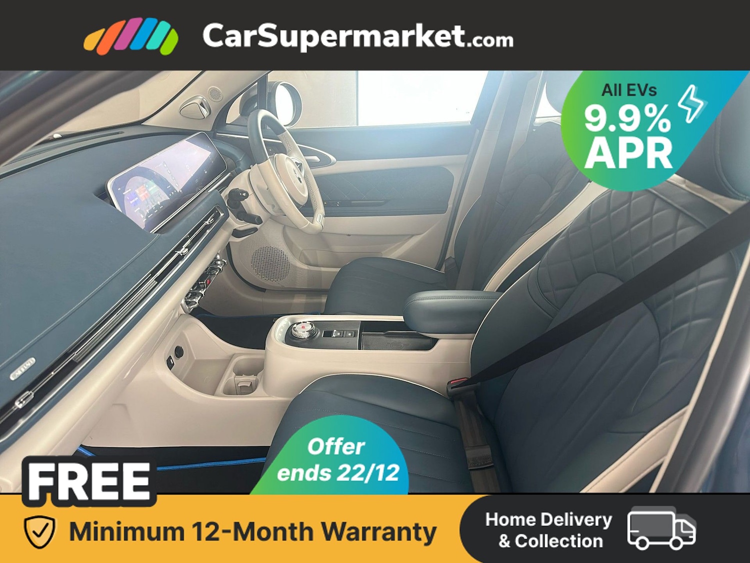 Used GWM ORA 03 2024 for sale - 76878345: Photo 19