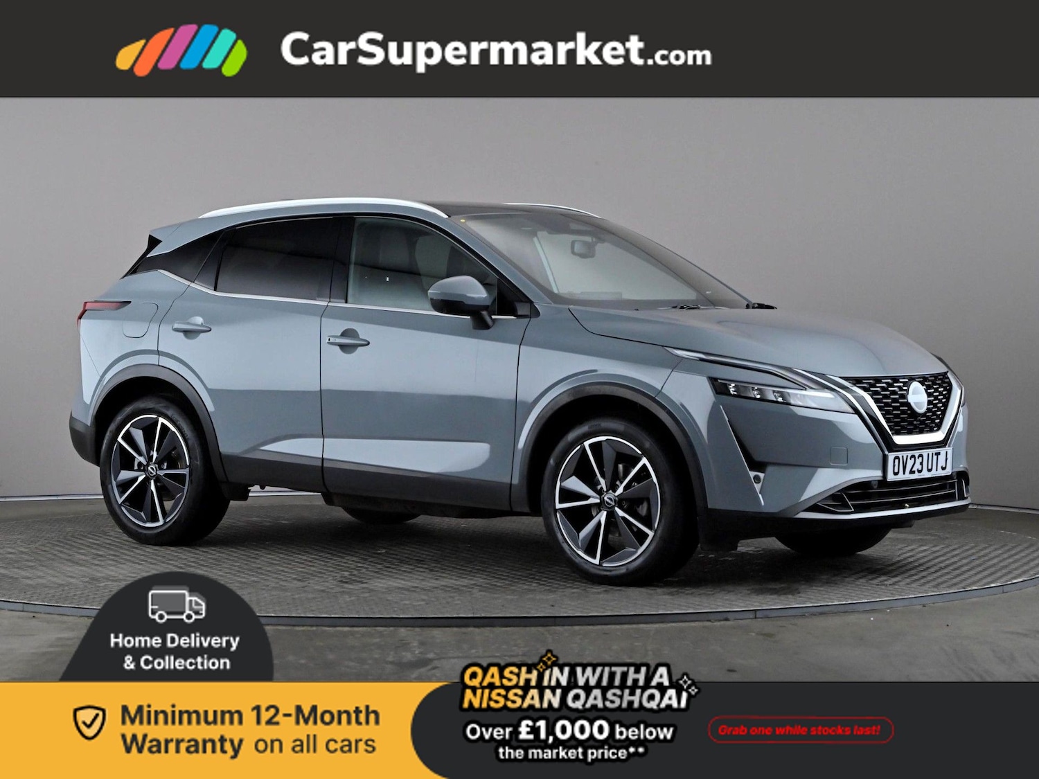 Used Nissan Qashqai 2023 for sale - 77904457: Photo 1