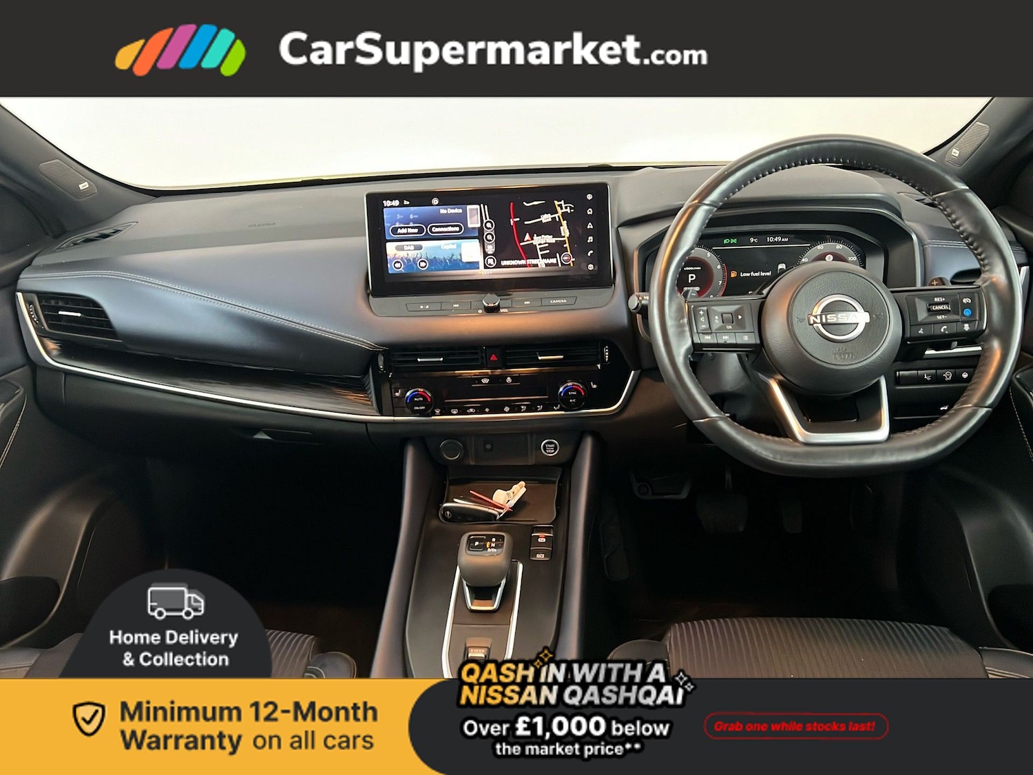 Used Nissan Qashqai 2023 for sale - 77904457: Photo 14