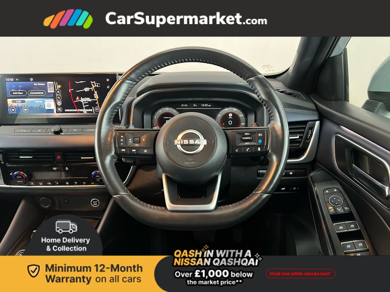 Used Nissan Qashqai 2023 for sale - 77904457: Photo 15