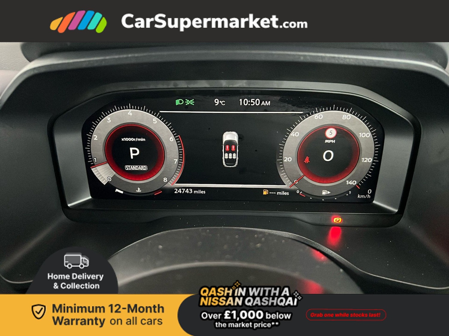 Used Nissan Qashqai 2023 for sale - 77904457: Photo 16