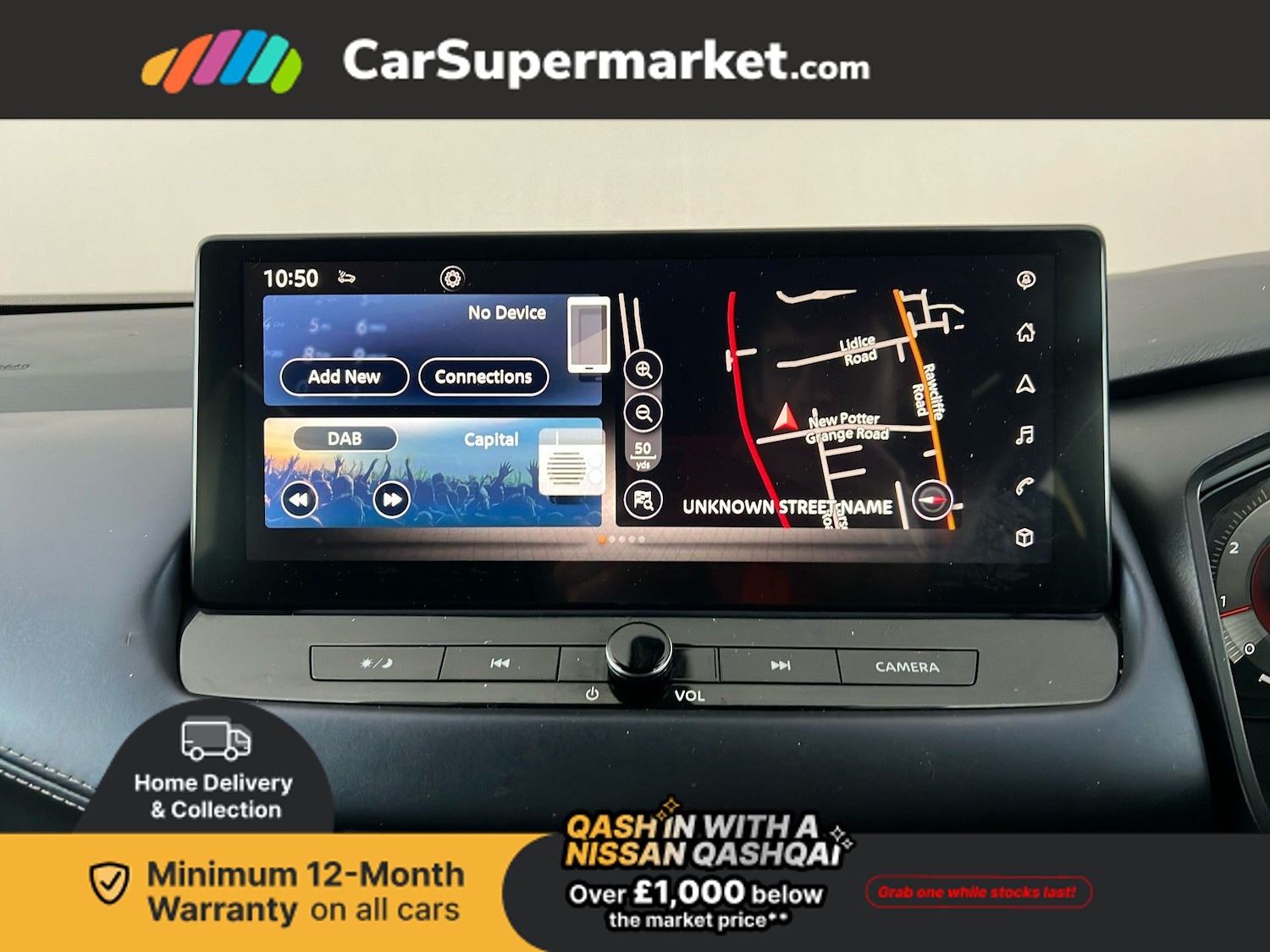 Used Nissan Qashqai 2023 for sale - 77904457: Photo 17