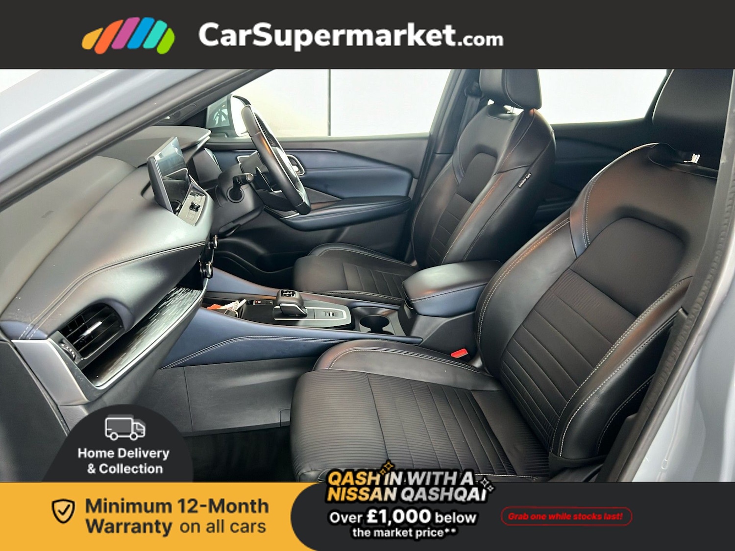 Used Nissan Qashqai 2023 for sale - 77904457: Photo 18