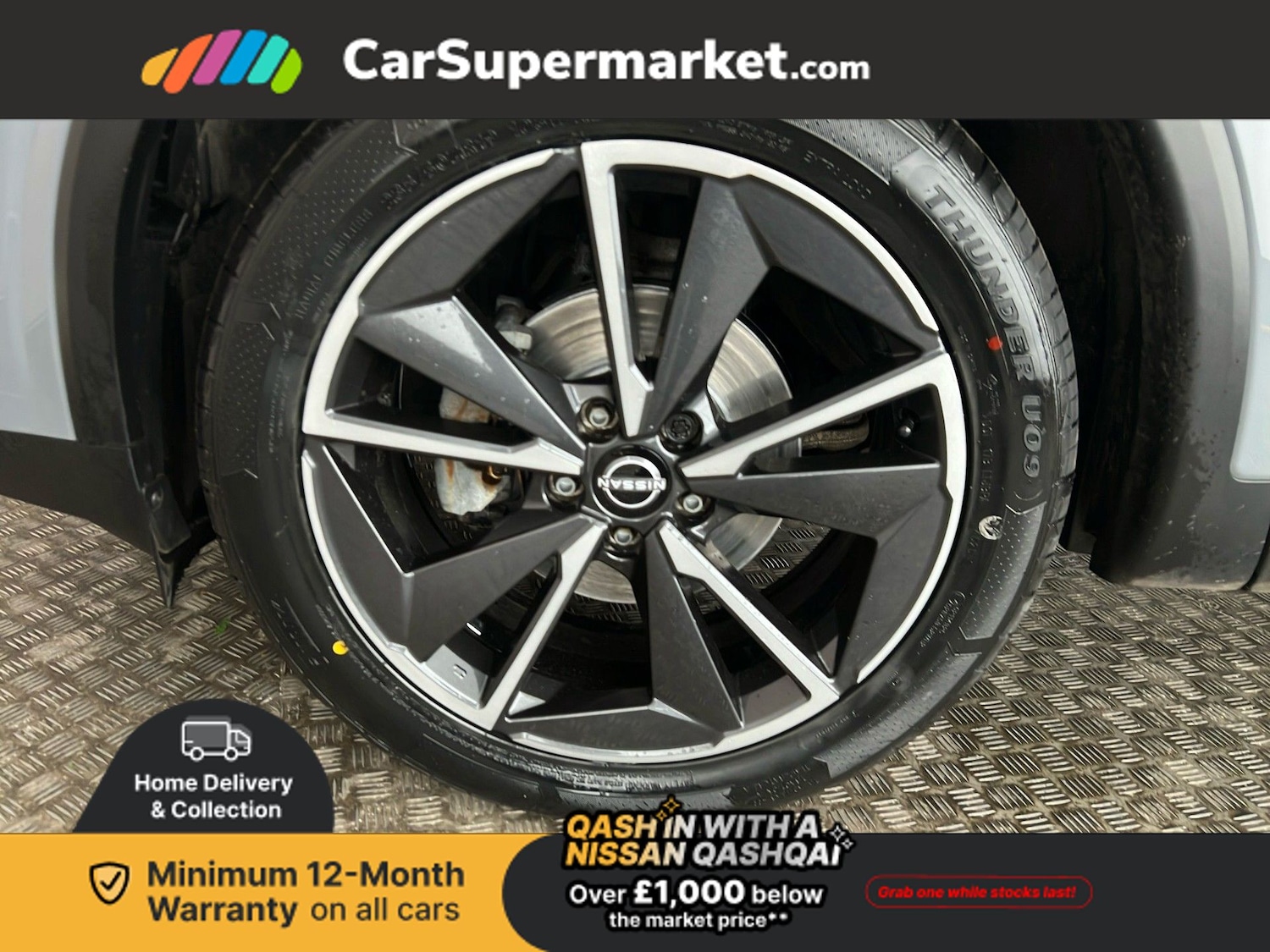 Used Nissan Qashqai 2023 for sale - 77904457: Photo 20