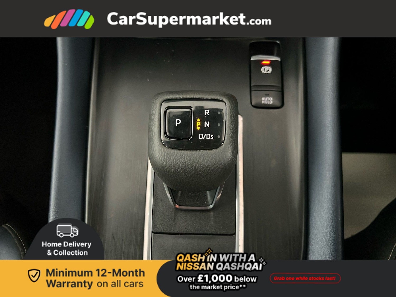 Used Nissan Qashqai 2023 for sale - 77904457: Photo 25