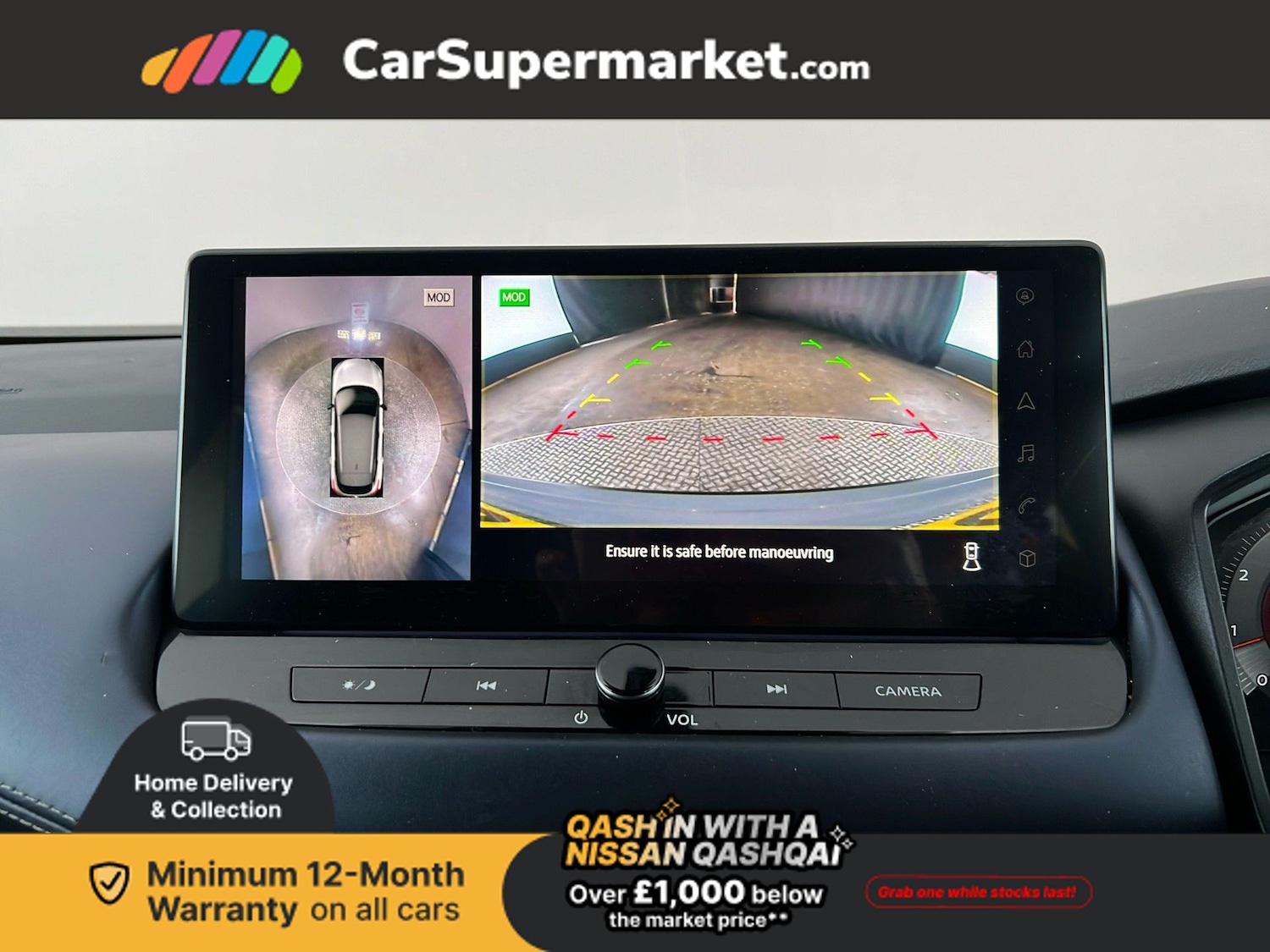 Used Nissan Qashqai 2023 for sale - 77904457: Photo 28