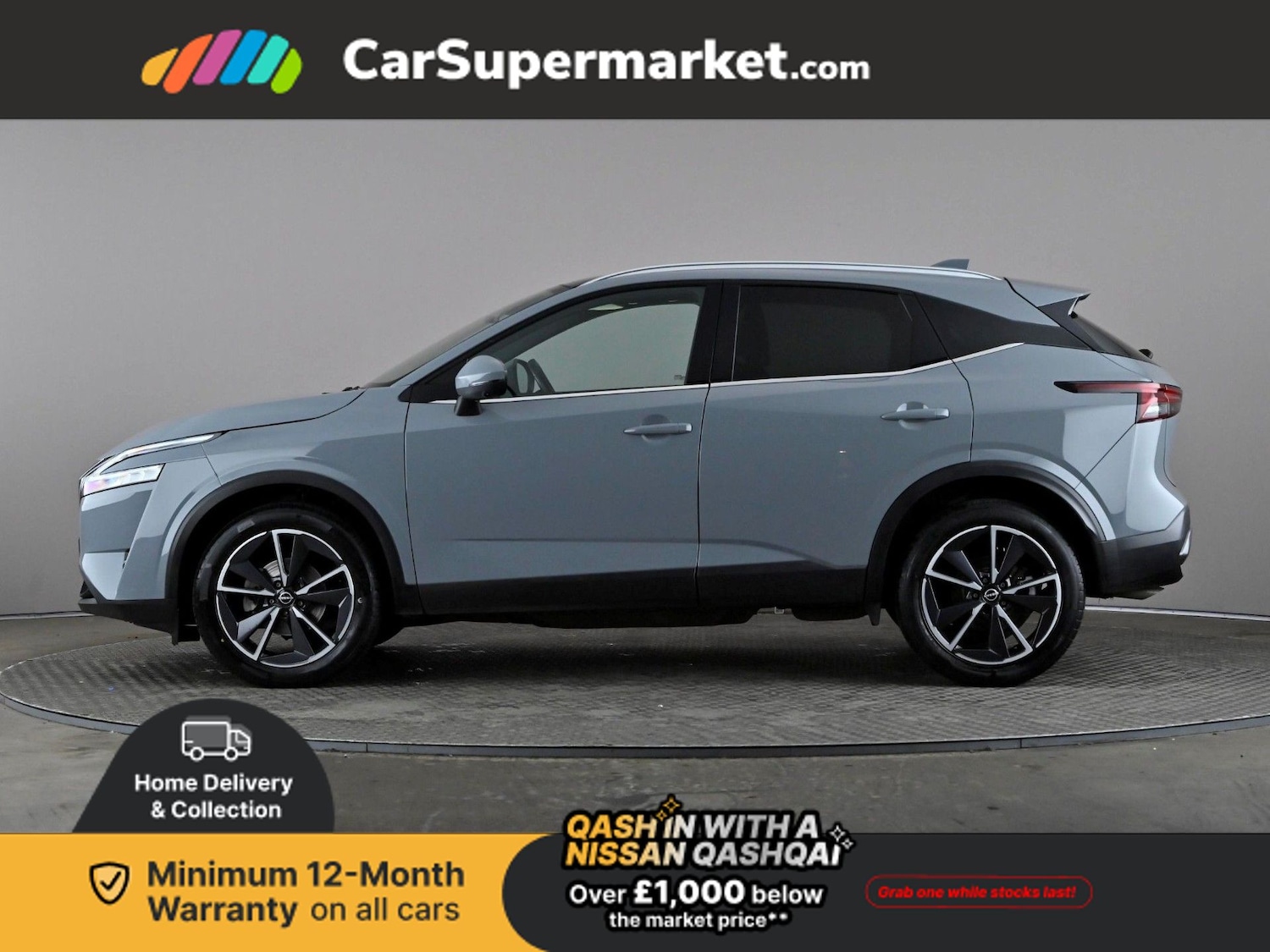 Used Nissan Qashqai 2023 for sale - 77904457: Photo 3