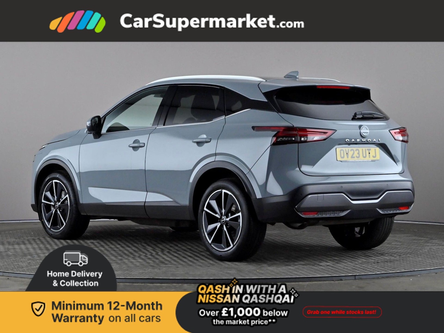 Used Nissan Qashqai 2023 for sale - 77904457: Photo 5