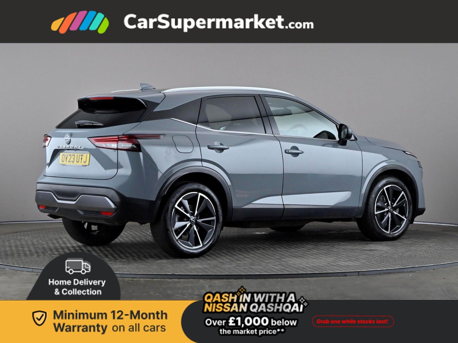 Used Nissan Qashqai 2023 for sale - 77904457: Photo 7