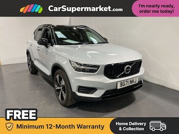 Used Volvo XC40 2021 for sale - 77593376: Photo