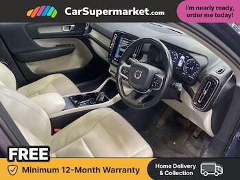 Used Volvo XC40 2018 for sale - 77535192: Photo