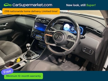 Used Hyundai TUCSON 2022 for sale - 78282327: Photo