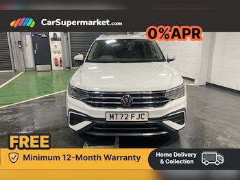 Used Volkswagen Tiguan Allspace 2022 for sale - 76546258: Photo