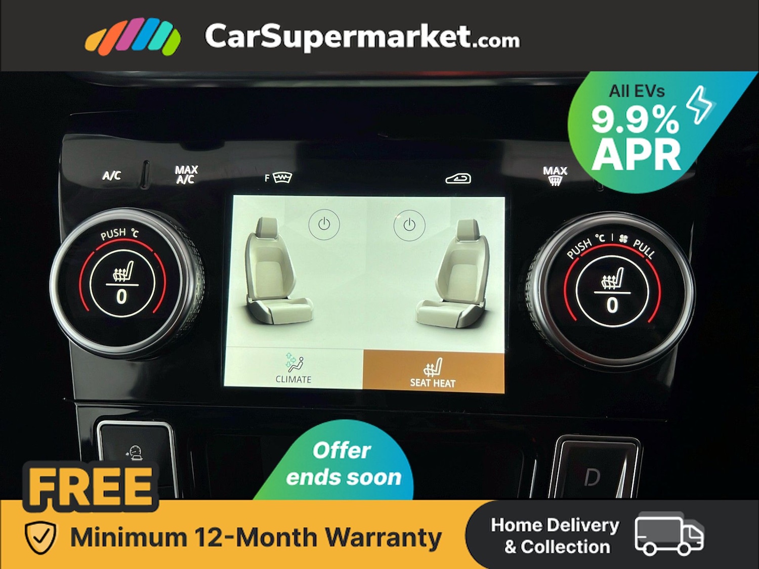 Used Jaguar I-Pace 2021 for sale - 76476038: Photo 29