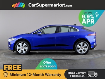 Used Jaguar I-Pace 2021 for sale - 76476038: Photo