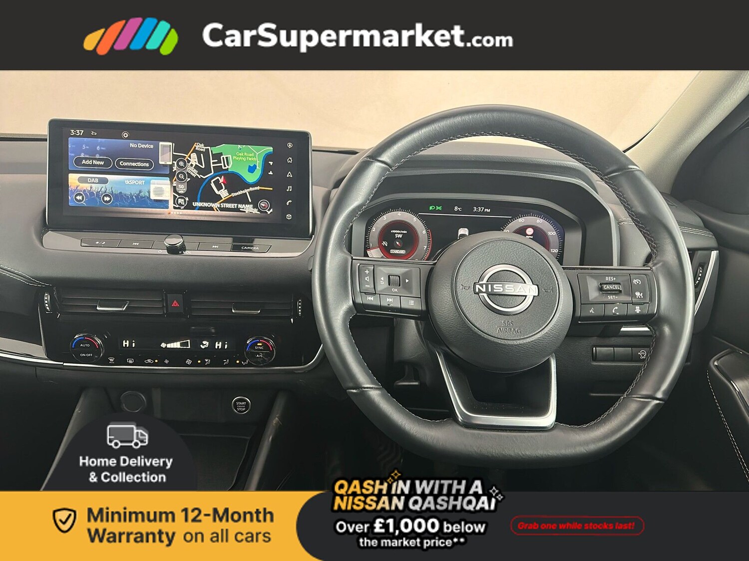 Used Nissan Qashqai 2022 for sale - 77308738: Photo 15