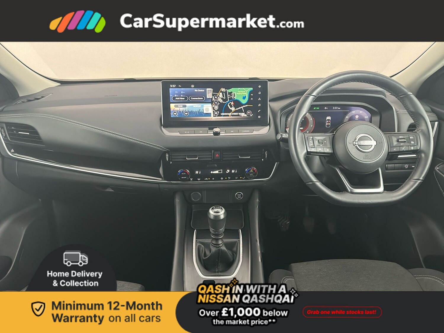 Used Nissan Qashqai 2022 for sale - 77308738: Photo 25