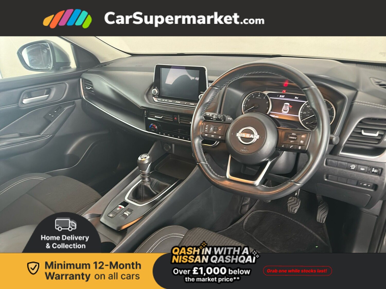 Used Nissan Qashqai 2022 for sale - 77079964: Photo 15