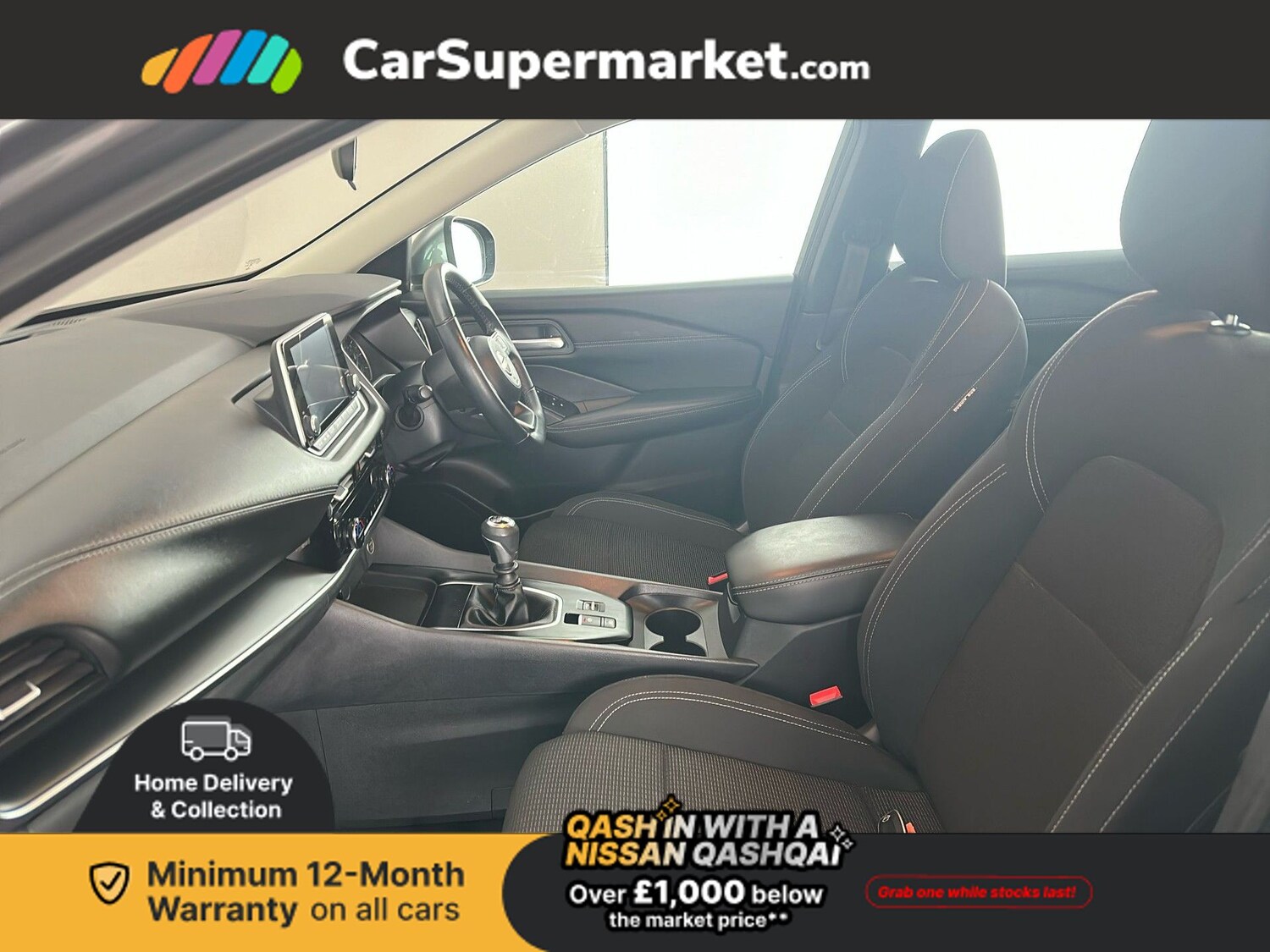 Used Nissan Qashqai 2022 for sale - 77079964: Photo 19