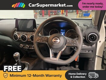 Used Nissan Juke 2023 for sale - 77520253: Photo