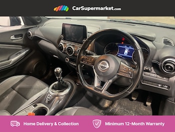 Used Nissan Juke 2023 for sale - 76243638: Photo 2