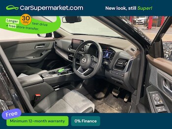 Used Nissan X-Trail 2023 for sale - 78564745: Photo