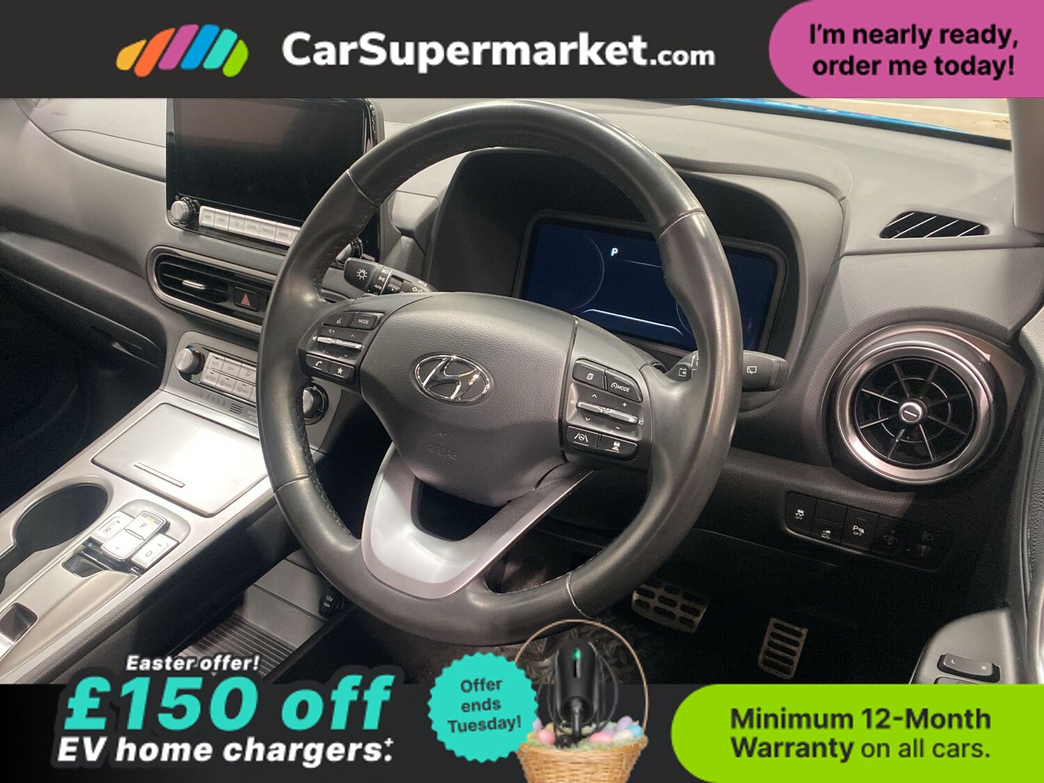 Used Hyundai KONA 2023 for sale - 78097711: Photo 3