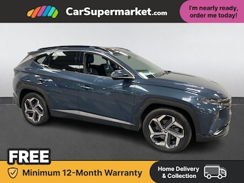 Used Hyundai TUCSON 2023 for sale - 78092157: Photo