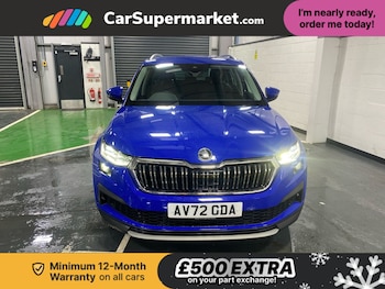 Used Skoda Kodiaq 2022 for sale - 77006840: Photo