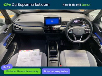 Used Volkswagen ID.3 2022 for sale - 78402438: Photo