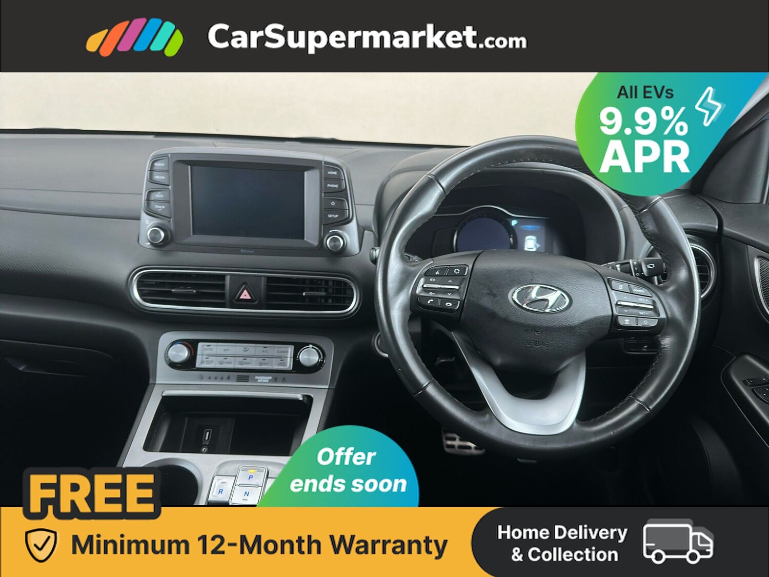 Used Hyundai KONA 2020 for sale - 76558162: Photo 16