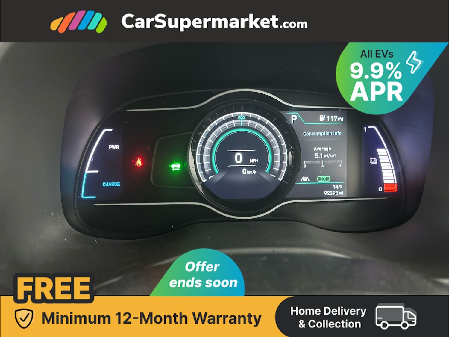 Used Hyundai KONA 2020 for sale - 76558162: Photo 17