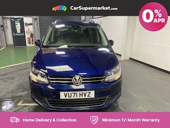 Used Volkswagen Sharan 2021 for sale - 75517172: Photo