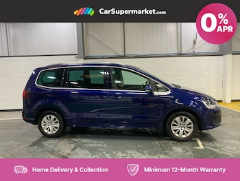 Used Volkswagen Sharan 2021 for sale - 75517172: Photo