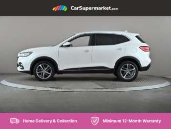Used MG MG HS 2022 for sale - 74891482: Photo