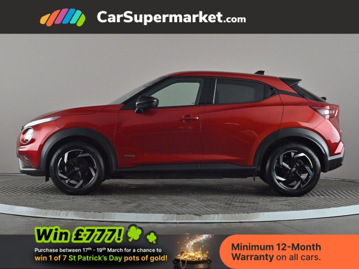 Used Nissan Juke 2023 for sale - 77935579: Photo 3